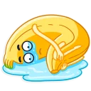 😭