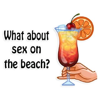 🍹