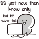 🤐