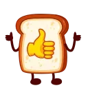 👍