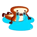 😭