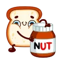 😋
