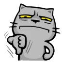 👎