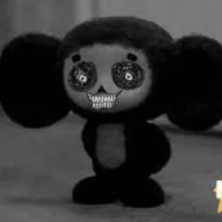 ☠️