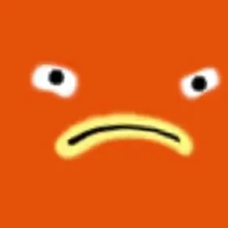 😠