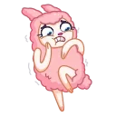 😨