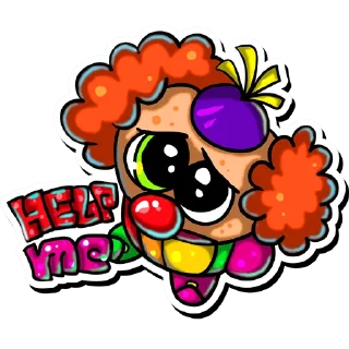🥺