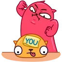 😡
