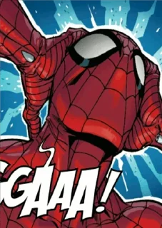 😱