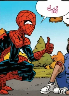 👌