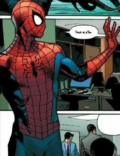 ✋