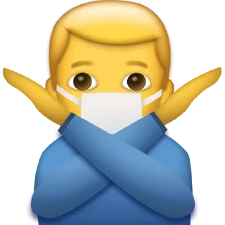 🙅‍♂️