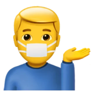 💁‍♂️