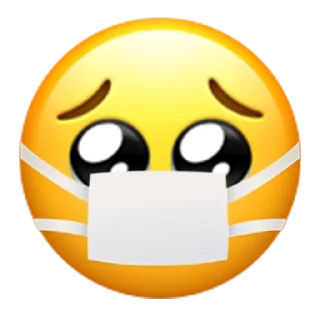 🥺