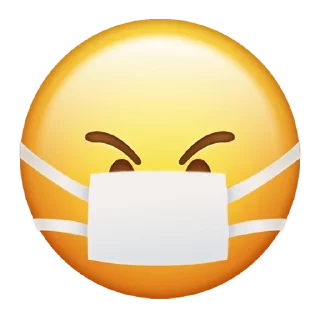 😠