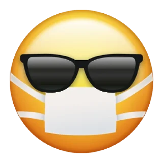 😎
