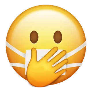 🤭