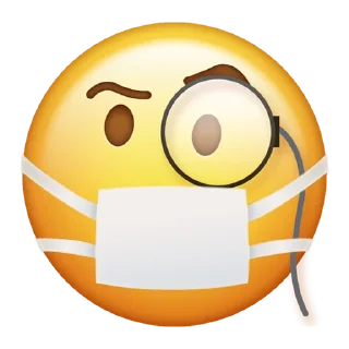 🧐