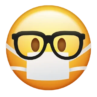 🤓