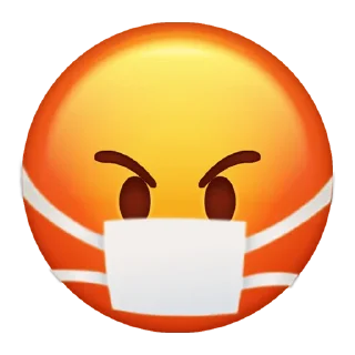 😡