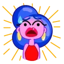 😨
