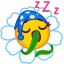 😴