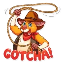🤠