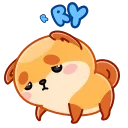 🥺