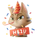 🎉
