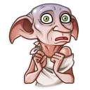 😨