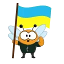 🇺🇦