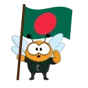 🇧🇩