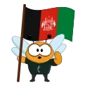 🇦🇫