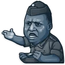 😠