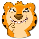 😆