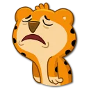😩