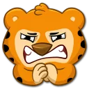 😠
