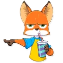 👈