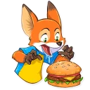 🍔