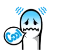 😖