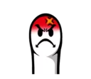 😡