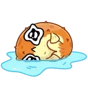 😭