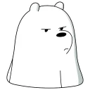 😠