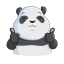 👍