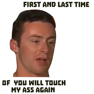 😡