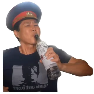 🍺