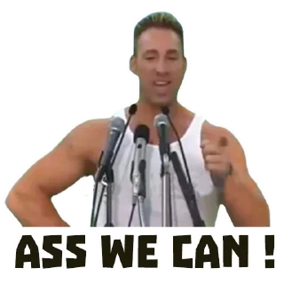 😎