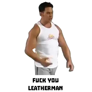 😤