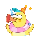 😜