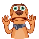 😨